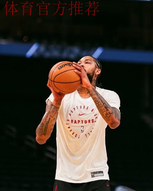 英格拉姆翻身跳投命中拿到25分,猛龙末节21-8领先热火10分 英格拉姆翻身跳投命中拿到25分,猛龙末节21-8领先热火10分