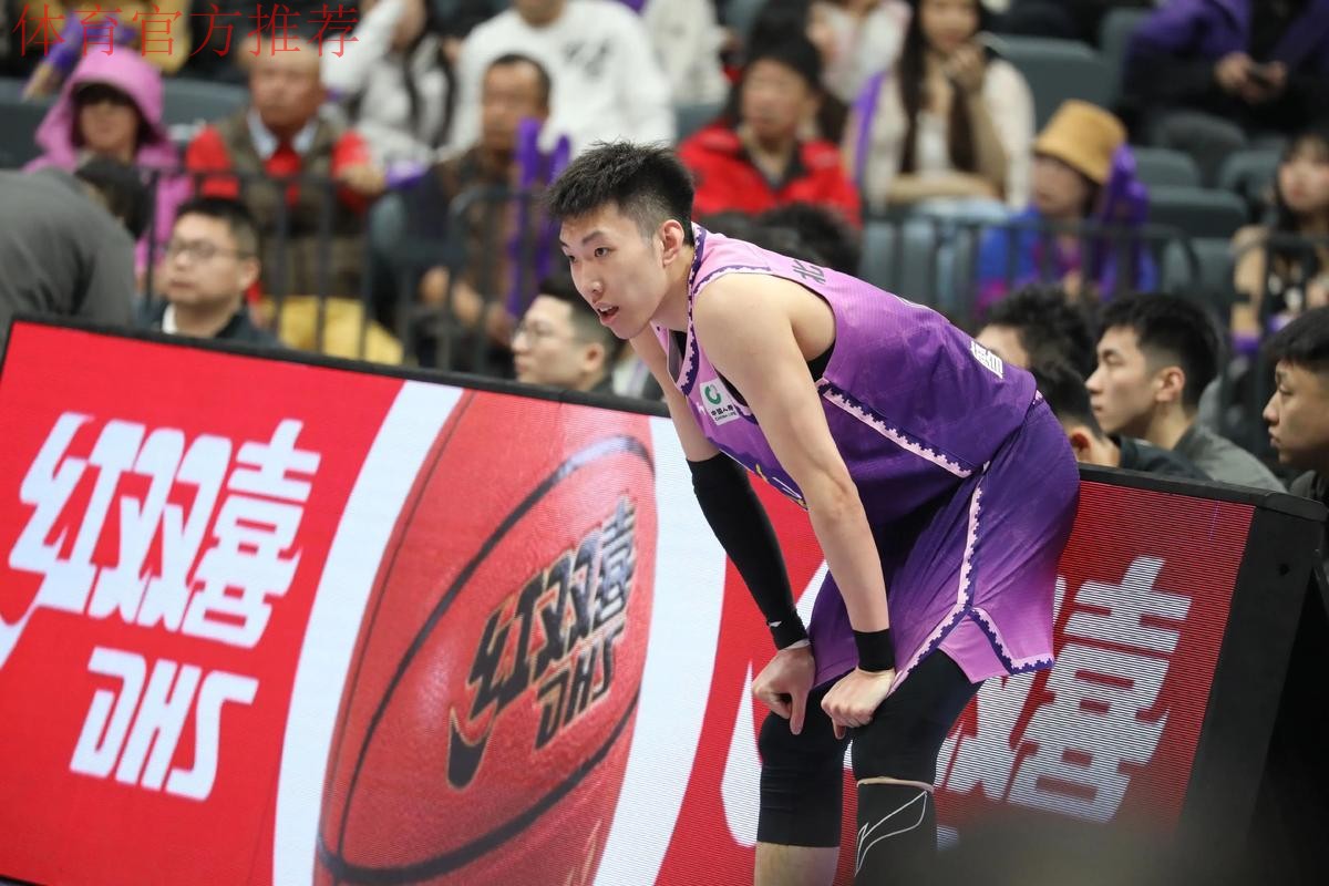 CBA-廖三宁14分沈梓捷两双 北控险胜山东迎开门红 CBA-廖三宁14分沈梓捷两双 北控险胜山东迎开门红