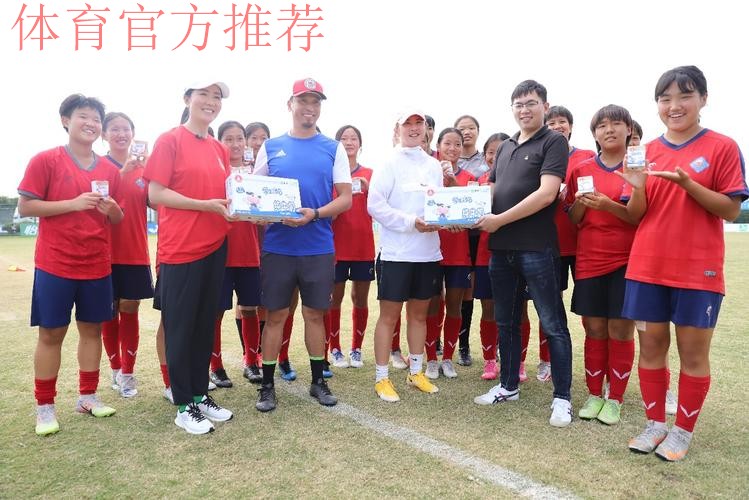 草原“玫瑰”闪耀中青赛 国脚看望建队35年呼市蒙校U15女足