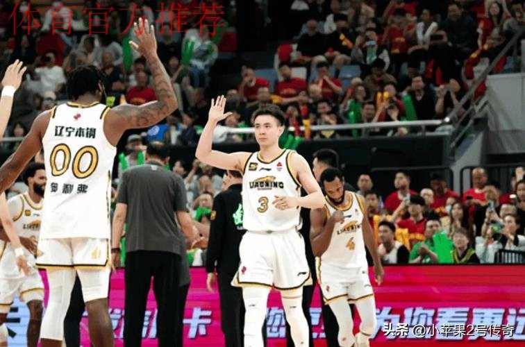 威尔斯30+7+5王岚嵚19分 辽宁主场大胜浙江广厦 威尔斯30+7+5王岚嵚19分 辽宁主场大胜浙江广厦