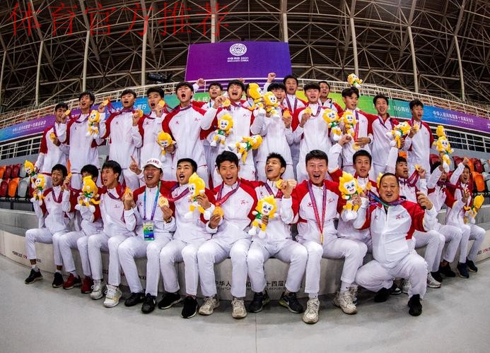 十四运会足球男子U20组比赛圆满落幕 浙江队夺冠 十四运会足球男子U20组比赛圆满落幕 浙江队夺冠